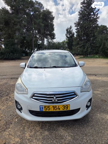 מיצובישי אטראז'