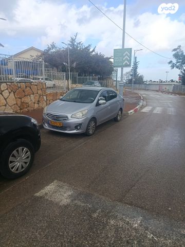 מיצובישי אטראז'