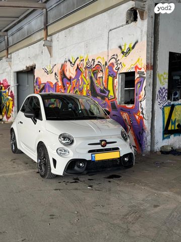 מודעת רכב אבארט 500