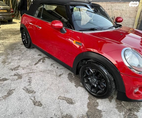 מודעת רכב מיני קופר קבריולט