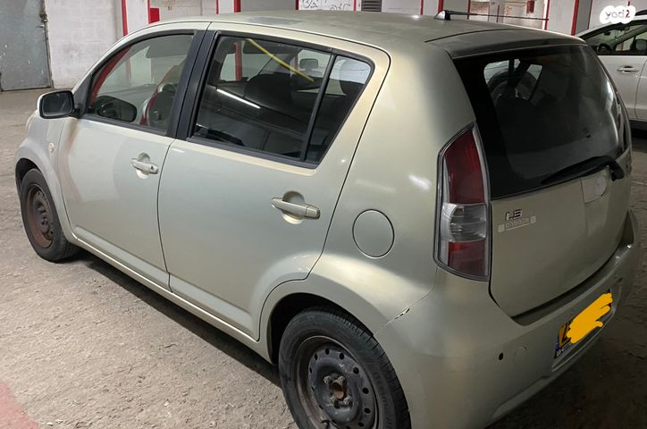 מודעת רכב דייהטסו סיריון