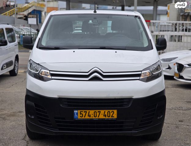 סיטרואן ג'אמפי