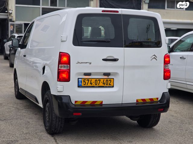 סיטרואן ג'אמפי