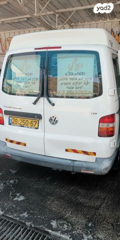 פולקסווגן טרנספורטר