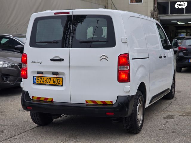 סיטרואן ג'אמפי