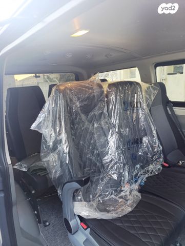 פולקסווגן טרנספורטר