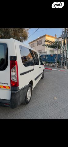 סיטרואן ג'אמפי