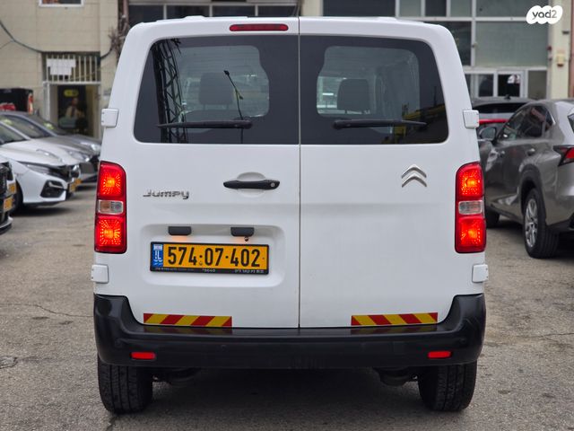 סיטרואן ג'אמפי