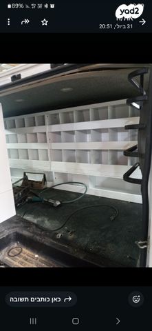 שברולט סוואנה