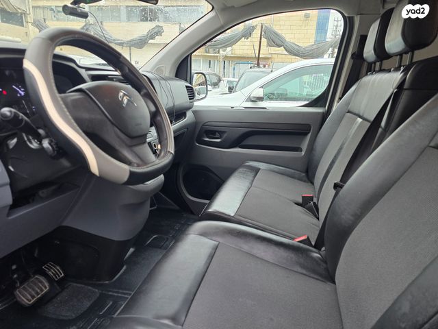 סיטרואן ג'אמפי