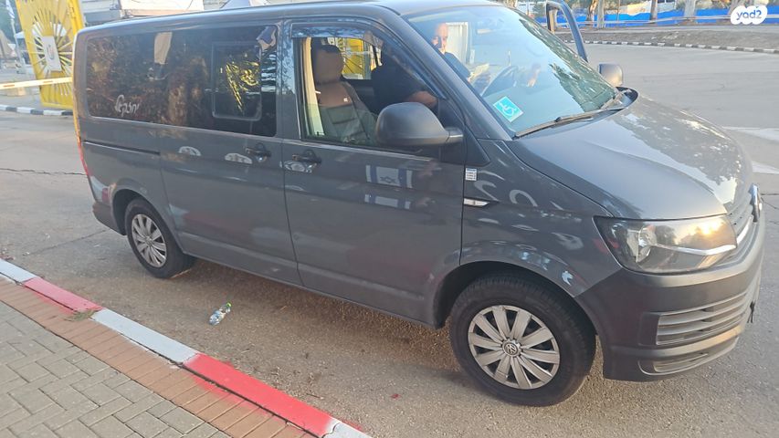 פולקסווגן טרנספורטר