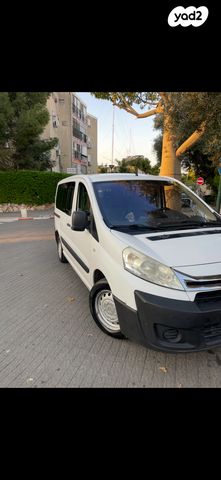 מודעת רכב סיטרואן ג'אמפי