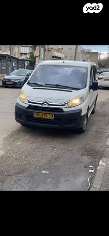 סיטרואן ג'אמפי