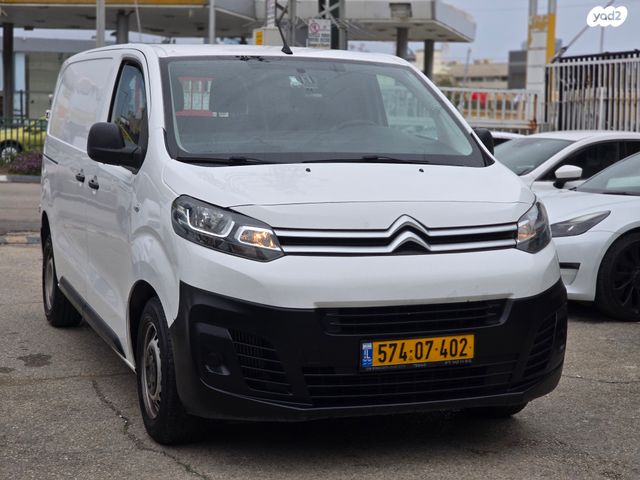 סיטרואן ג'אמפי