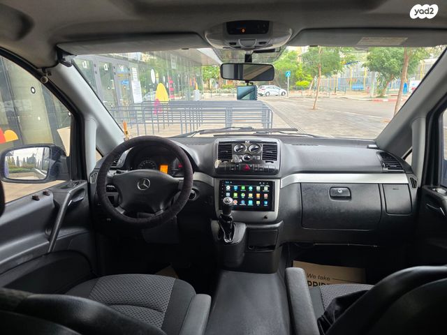 מרצדס-בנץ ויטו