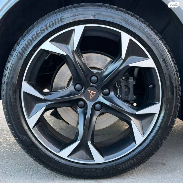 קופרה פורמנטור