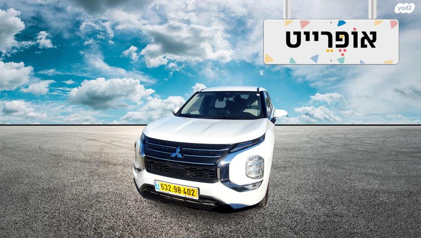 מודעת רכב מיצובישי אאוטלנדר