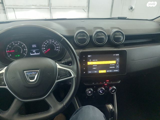 דאצ'יה דאסטר