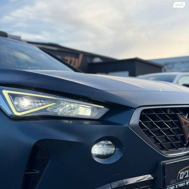 קופרה פורמנטור