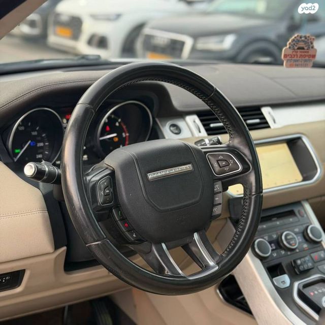 לנד רובר ריינג' רובר איווק