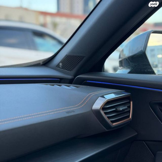 קופרה פורמנטור