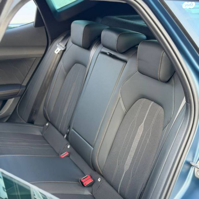 קופרה פורמנטור