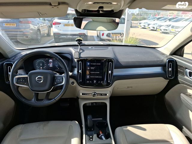 וולוו XC40