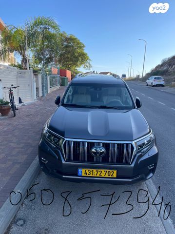 טויוטה לנד קרוזר