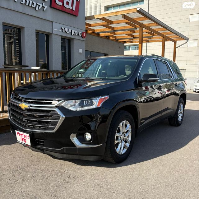 מודעת רכב שברולט טראוורס