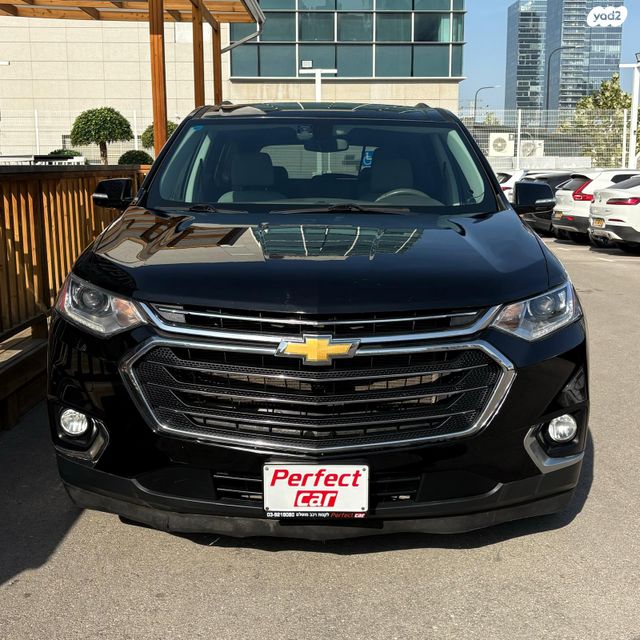 שברולט טראוורס