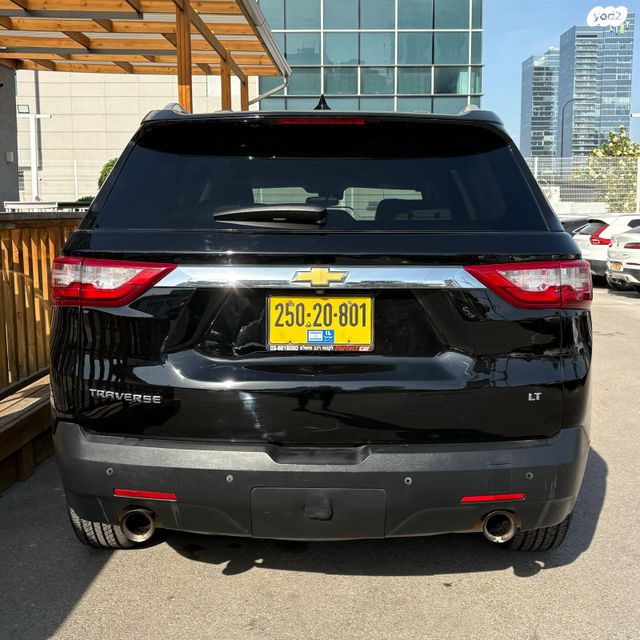 שברולט טראוורס