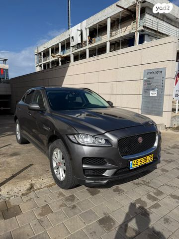 יגואר F-Pace