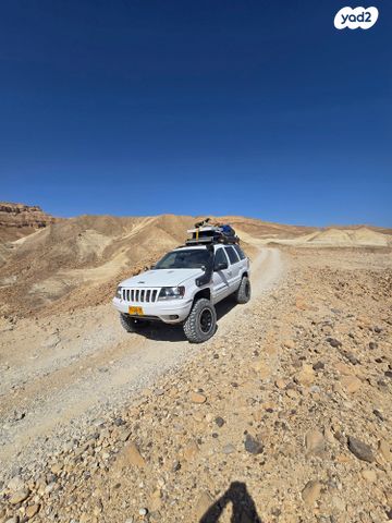 ג'יפ גרנד צ'ירוקי