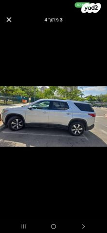 מודעת רכב שברולט טראוורס