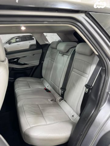 לנד רובר ריינג' רובר איווק