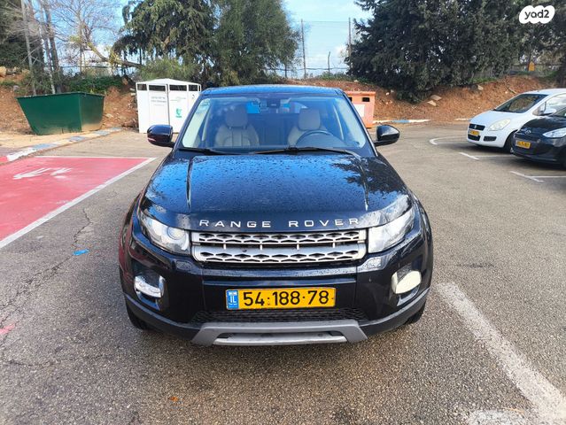 מודעת רכב לנד רובר ריינג' רובר איווק