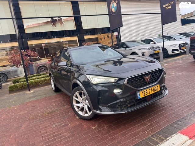 קופרה פורמנטור