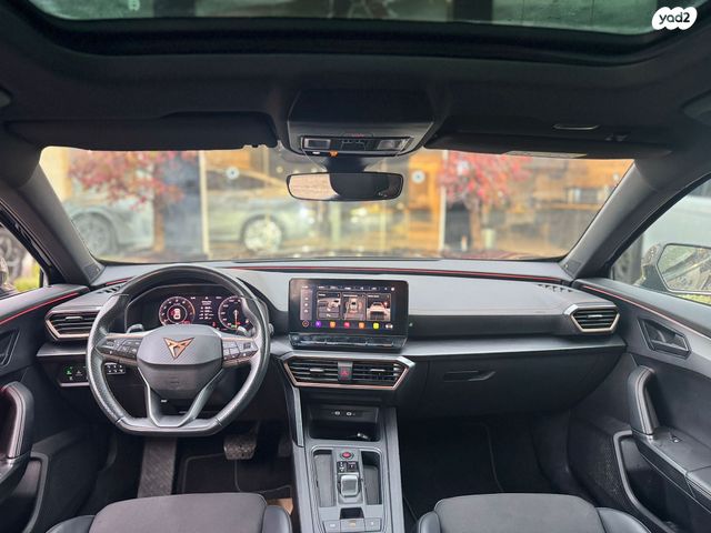 קופרה פורמנטור