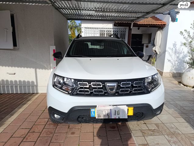 דאצ'יה דאסטר