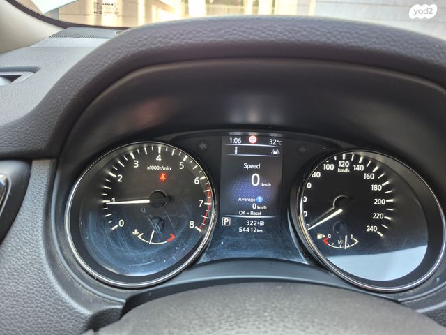 מודעת רכב ניסאן אקס טרייל