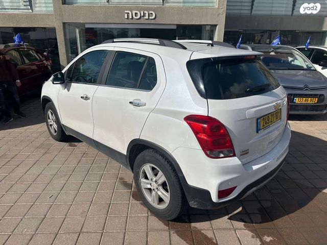 שברולט טראקס