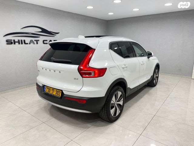 וולוו XC40