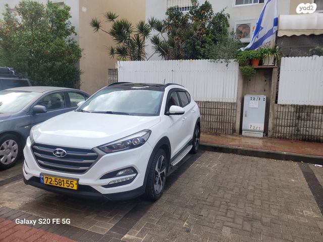 יונדאי טוסון