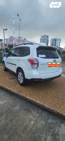 סובארו פורסטר