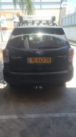 סובארו פורסטר