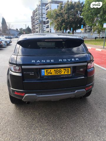 לנד רובר ריינג' רובר איווק