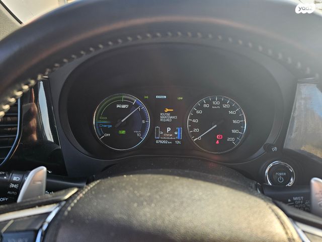 מיצובישי אאוטלנדר