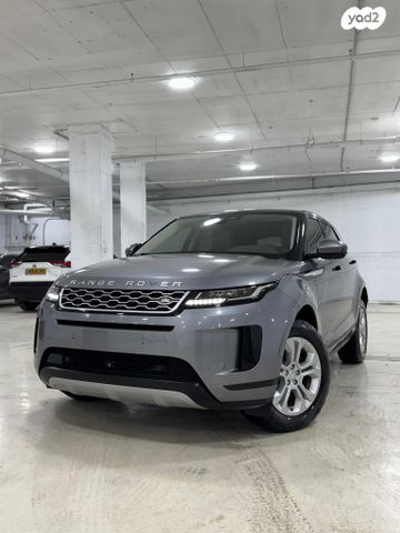 מודעת רכב לנד רובר ריינג' רובר איווק