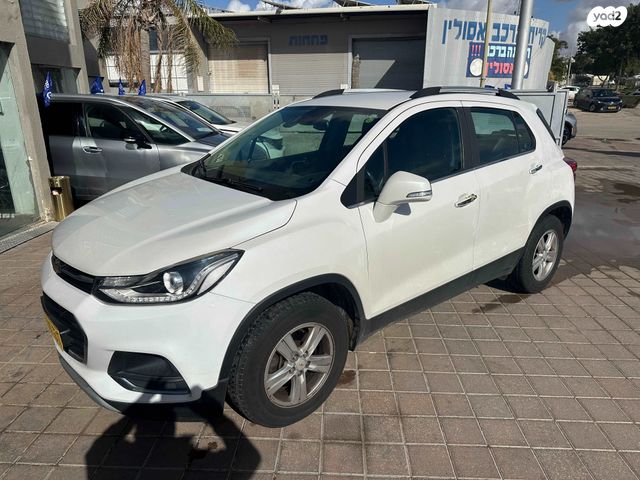 שברולט טראקס