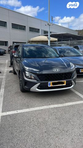 יונדאי קונה